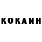 КЕТАМИН VHQ Alionka Apelsinka