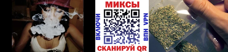 hydra   Никольск  Бутират бутик  цена  