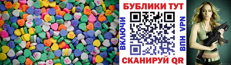 ЭКСТАЗИ ешки наркошоп Никольск