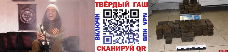 omg зеркало  Никольск  ГАШИШ 40% ТГК 