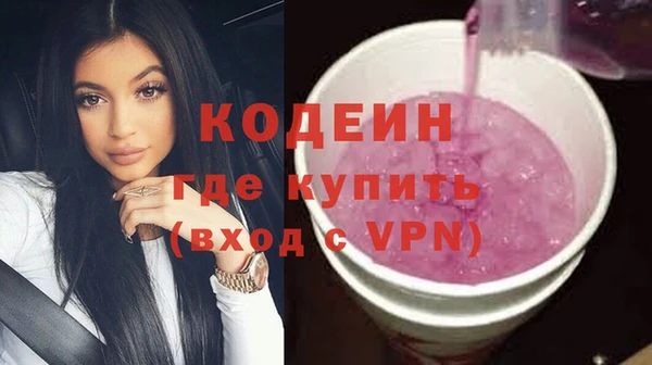 скорость mdpv Абдулино