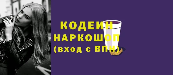 скорость mdpv Абдулино