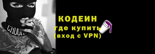 скорость mdpv Абдулино