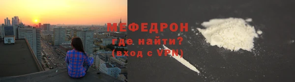 герыч Покров