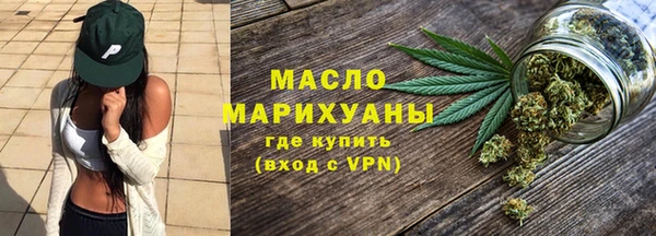 скорость mdpv Абдулино