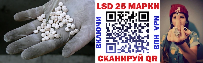 гидра зеркало  Никольск  ЛСД экстази кислота 