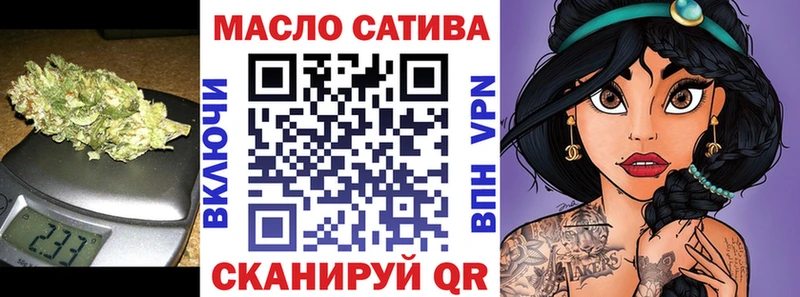 цены   Никольск  ТГК концентрат 